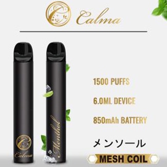 Calma Menthol