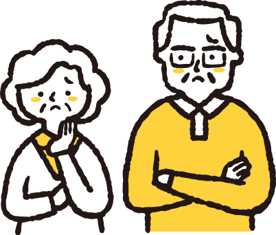 トラブルにならないか心配、バリアフリーなお家にしてほしい、気になる箇所がたくさんあってまとめてお願いしたい、きちんと話を聞いてくれるか不安